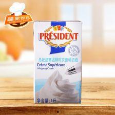 测评国产动物奶油的视频,品质与口感的双重体验