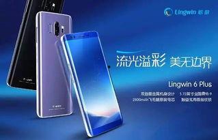 手机国产免费视频观看