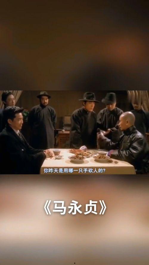 国产老电影夺权视频下载,国产老电影经典片段重温