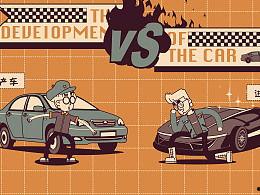 国产动漫节奏感强的视频