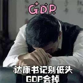 2019国产自慰视频