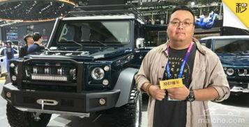 国产硬派越野车视频比赛,国产硬派越野车视频大赛精彩回顾