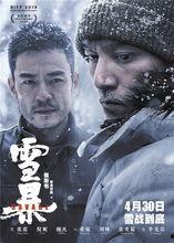 赞美国产电影视频,国产电影魅力绽放，共赏国产电影盛宴