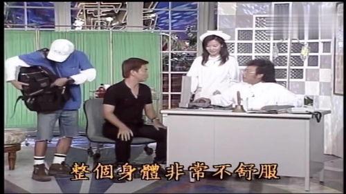 国产早期搞笑视频,国产早期搞笑视频集锦回顾