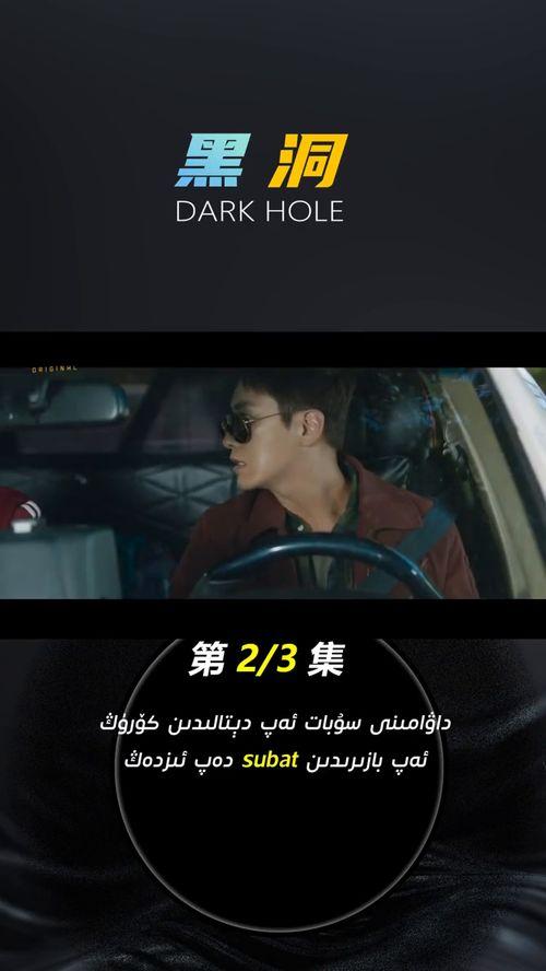 国产电影剪辑集合视频,国产电影剪辑集锦，重温经典瞬间