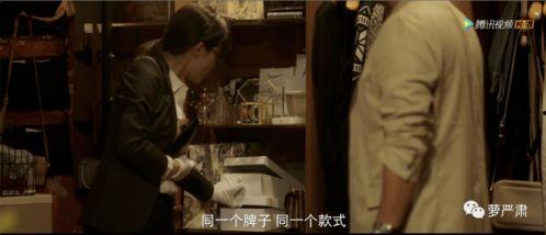 国产大陆剧情露脸视频,揭秘露脸瞬间，情感与悬疑交织的视觉盛宴