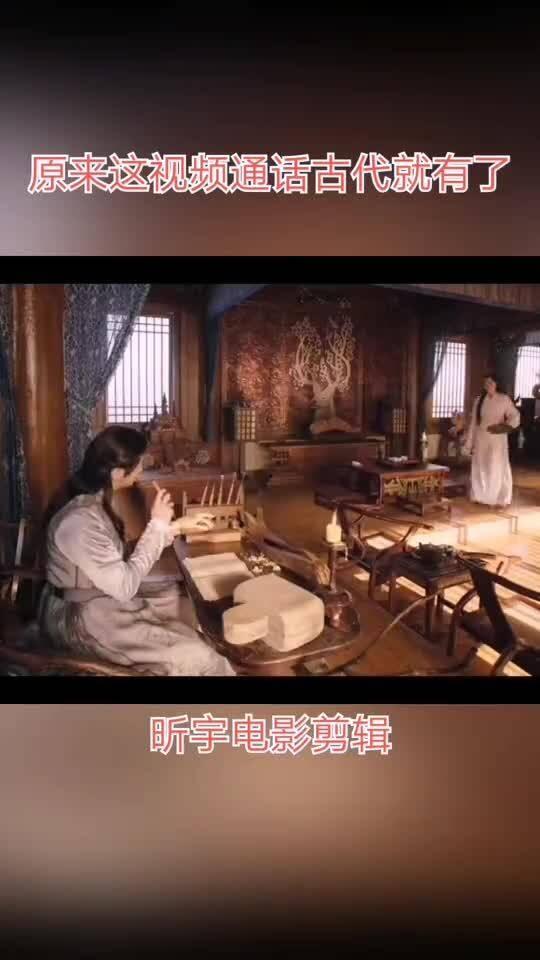 冲进镜子视频在线观看国产,国产冲进镜子视频，带你探索未知世界