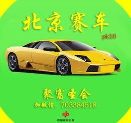 国产赛车视频大全,视频大全中的速度与激情