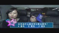 打屁屁在线视频国产,打屁屁在线视频引领国产短视频潮流