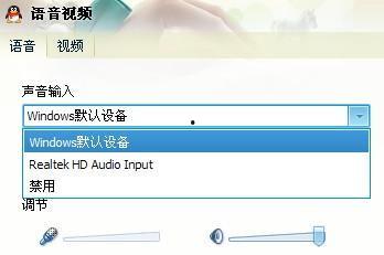 国产对话视频清楚,展现中国语言魅力与文化自信