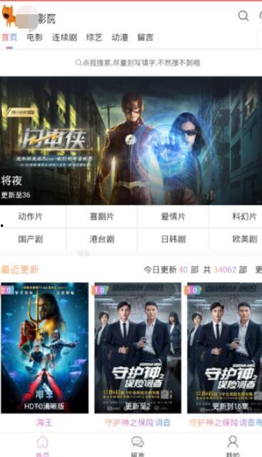 95视频国产有精品,国产精品内容盛宴