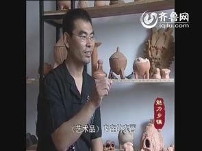 国产大师视频全集,匠心独运，光影流年