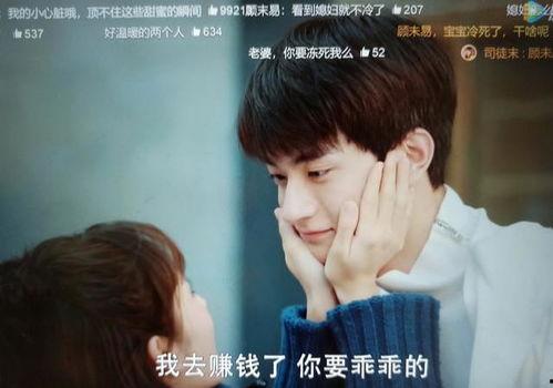 国产电视剧解说神仙视频,国产电视剧背后的奇幻世界