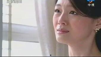 国产爱c在线视频