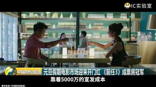 国产电影解说 短视频,光影中的家国情怀