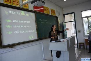 国产中学视频导航,探索优质教育资源，助力学子成长之路