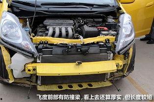 国产车防撞梁安装视频,安全升级一步到位