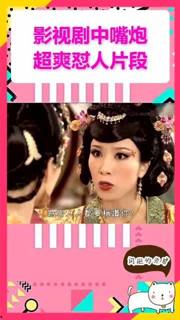 国产电视剧片段超爽视频,超爽视频带你领略视听盛宴