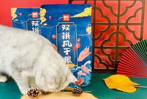 国产风干粮测评视频