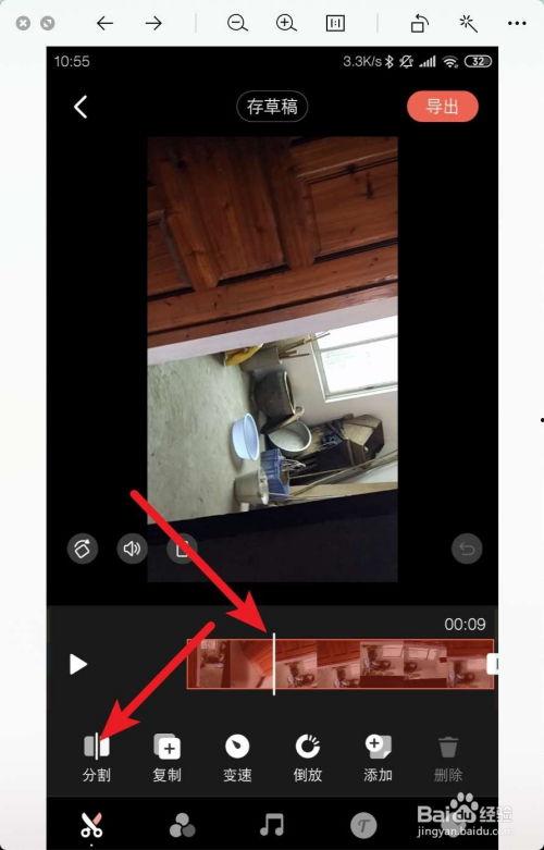 国产短视频精品曝光,引领潮流视觉盛宴