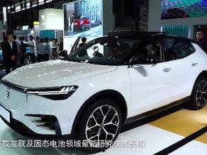 国产越野车美女视频大全