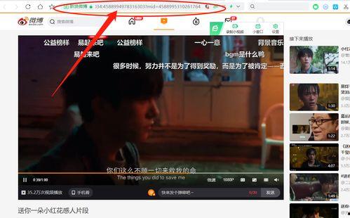 国产久影院小视频这些,探索国产影视新潮流