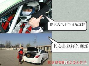 国产扯扯车最新消息视频,视频揭秘性能与亮点