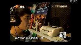 国产星海小号试吹视频,国产新声，奏响青春旋律