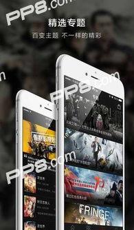 国产要VIP的视频链接,国产热门VIP视频背后的精彩内容