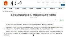 国产小视频网址谁有呢,谁有呢，带你探索精彩内容世界